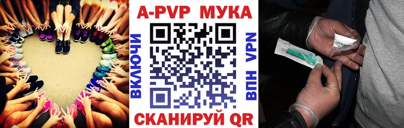 А ПВП СК КРИС  Купить  Новая Ладога 
