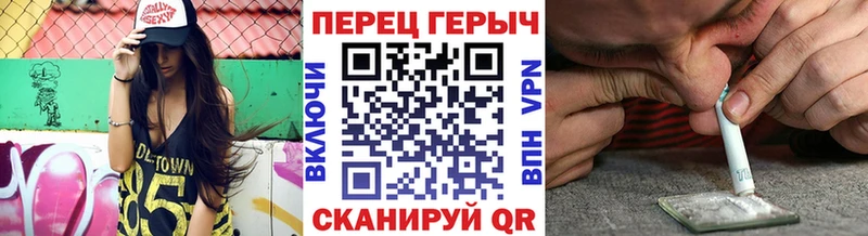 Купить закладки  Новая Ладога  Героин афганец 