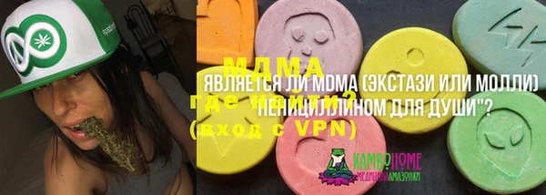 шишки Богданович