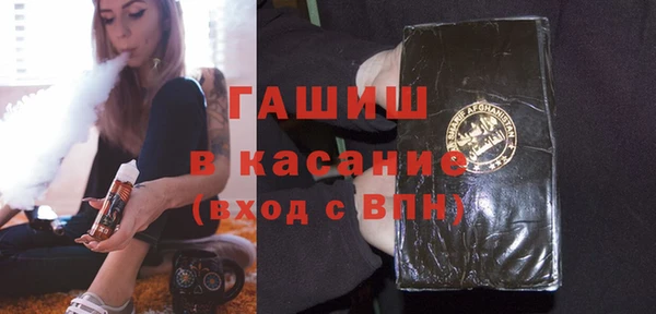 шишки Богданович