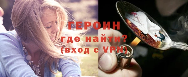 шишки Богданович