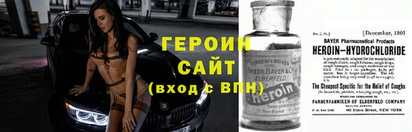 шишки Богданович