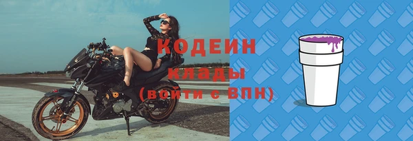 mix Богородск