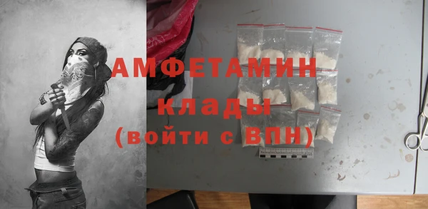 mix Богородск