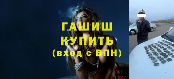 mix Богородск
