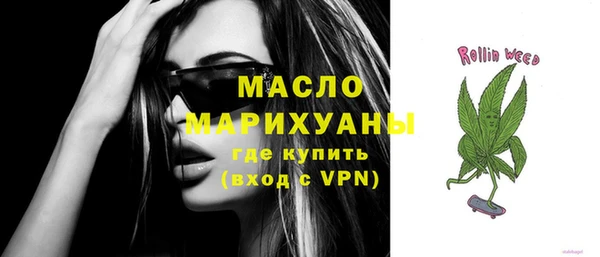 шишки Богданович