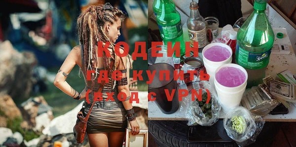 mix Богородск