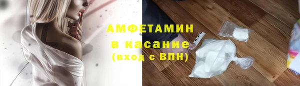 mix Богородск