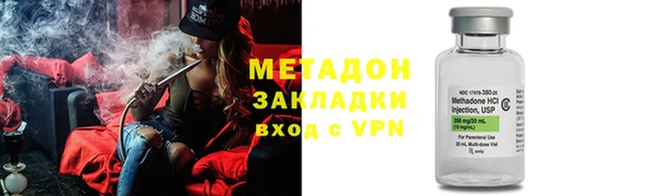 mix Богородск