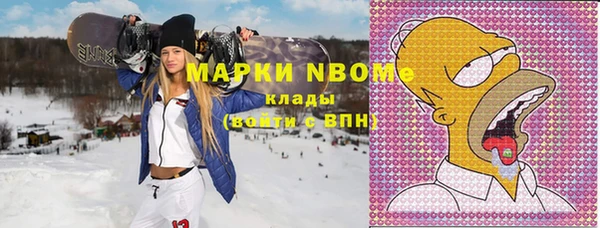 шишки Богданович