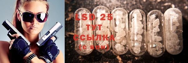 mix Богородск