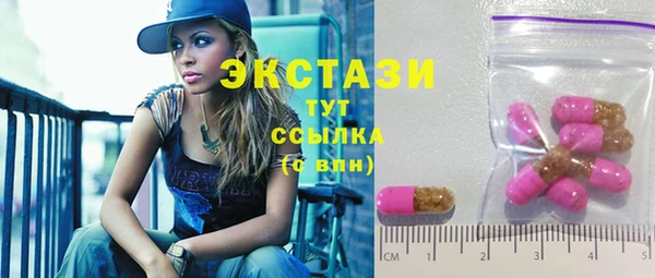 шишки Богданович