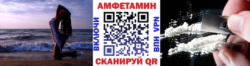 Купить  Новая Ладога  Метамфетамин кристалл 