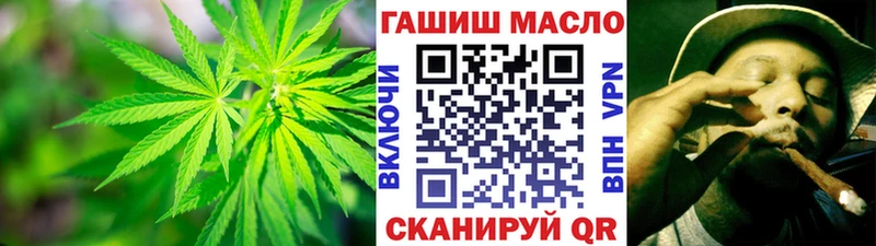 Дистиллят ТГК жижа Новая Ладога